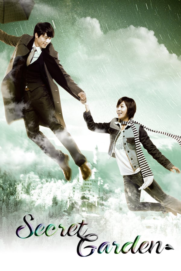 Secret Garden เสกฉันให้เป็นเธอ Netflix